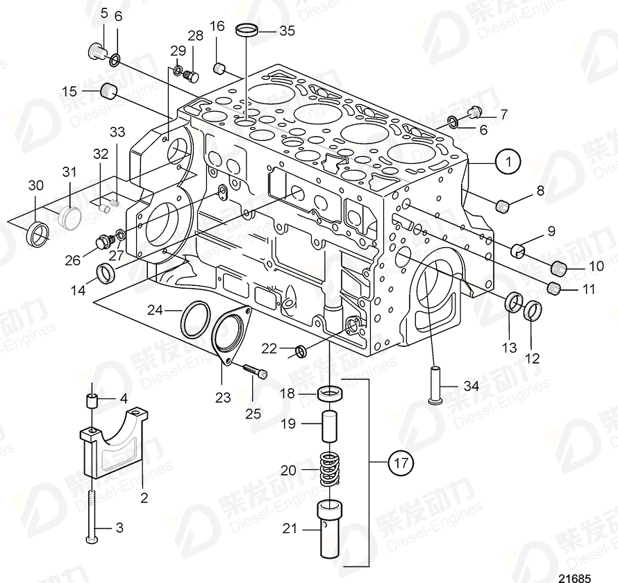 VOLVO Crankcase 20555442 Drawing